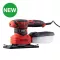 230V 200W 3-in-1 detail sander