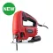 230V 600W Pendulum jigsaw with quick blade release