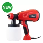 400W HVLP paint spray gun