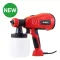 400W HVLP paint spray gun