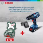 Bosch Cordless Impact Drill 18V + 38 Pcs Accessories