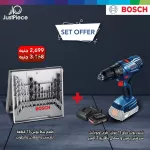 Bosch Cordless Impact Drill 18V + 15 Pcs Mixed Drilling