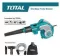 Total Aspirator Blower 800w