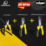 Set Of Pliers 3 Pcs Rolson