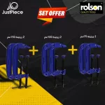 Set Of G-Clamp 6 Pcs (75,100,150) From Rolson