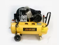 Air Compressors 50 L 2 Hp Hardwell