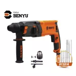ROTARY HAMMER 30MM 900 W