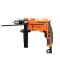 Impact Drill 13mm 600 Watt Benyu