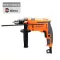 Impact Drill 13mm 600 Watt Benyu