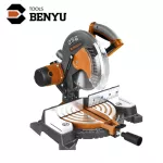 WOOD MITRE SAW 10" 1600 W