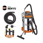 Vacuum Cleaner 70 Liters 2 Motors 3000 Watt