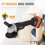 Brushless Cordless Angle Grinder 4" 21 Volt 4Ah