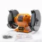 Double Wheeled Bench Grinder 8" 600 W