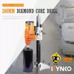 Core Drill Machine 280 Mm 4600W