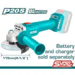 Brushless Cordless Angle Grinder 4.5" 20 Volt Total