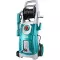 High Pressure Washer 2500W 160 Bar Total