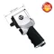 1/2" DR. Super Duty Air Impact Wrench (Max. Torque 500 Ft-Lb)