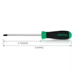 Phillips Anti-Slip Screwdrivers Ph2*150