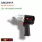 Aplus Air Impact Wrenches 1/2" 881 Nm