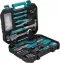 TOTAL 130 Pcs Hand Tools Set