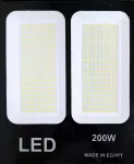 TWilight Flood Light, LED, 200W, SMD, White