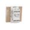 One-way switch 16A screws 2modules - Beige
