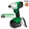 TopTul 1/4" Hex. Brushless Cordless Impact Driver 18 v 4ah