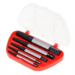 طقم ايزي آوت 5 قطع