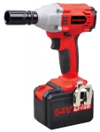 Cordless Impact Wrench 20V 2Ah 300N RODEO