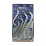 Double Ring Spanner Set S-Type 5 Pcs 10 X 11-18 X 19 Mm