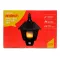 Flicker effect solar motion sensor wall light 