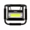 20W USB Rechargeable worklight