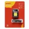Mini multi-function keychain light (USB rechargeable)