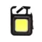 Mini multi-function keychain light (USB rechargeable)