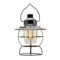 Rechargeable lantern