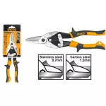 Steel Shears With Insulated Handle 10-inch Ingco