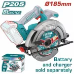 TOTAL Brushless Circular Saw 20V 185mm Without Battery And Charger