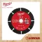 Milwaukee 76mm Carbide Saw Weapon For M12FCOT