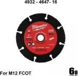 Milwaukee 76mm Carbide Saw Weapon For M12FCOT