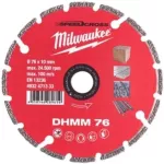 Milwaukee Diamond Multi Material Blade 76mm