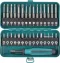 Wolfcraft Combination Box Made Of Metal With 31 Pieces