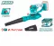 Lithium-Ion Blower 20V Total Without Battery and Charger