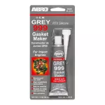 ABRO Grey 999 Silicon Gasket Maker