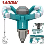 TOTAL MIXER 1400 Watt WITH PAINT MIXER