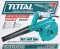 Total Aspirator Blower 600 W