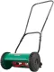 Bosch Hand Mower 30cm