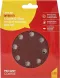 Sanding Sheet 125mm Set 10Pcs P60 Amtech