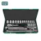 TopTul 1/2" DR. Socket Set - Satin 24PCS  GCAD2403