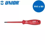 Crosstip screwdriver with insulated blade PH1x80