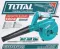 Aspirator Blower 600W Total